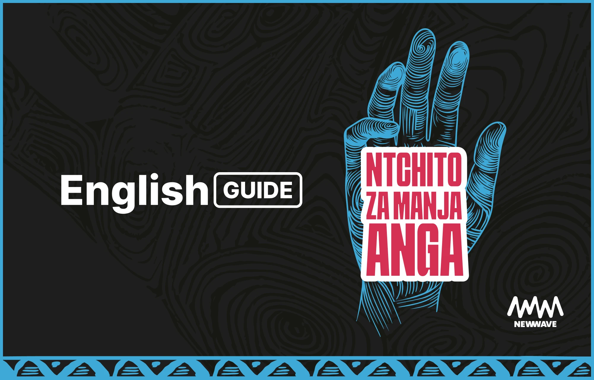 Copyright Fundamentals in Malawi